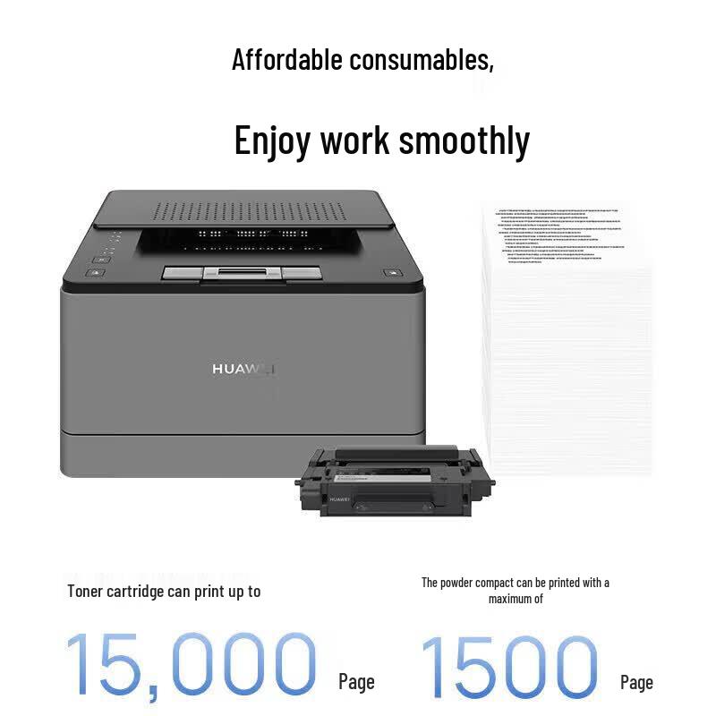 Huawei Qingyun P5 Monochrome Laser Printer for Xinchuang CN Plug (adapter Included)