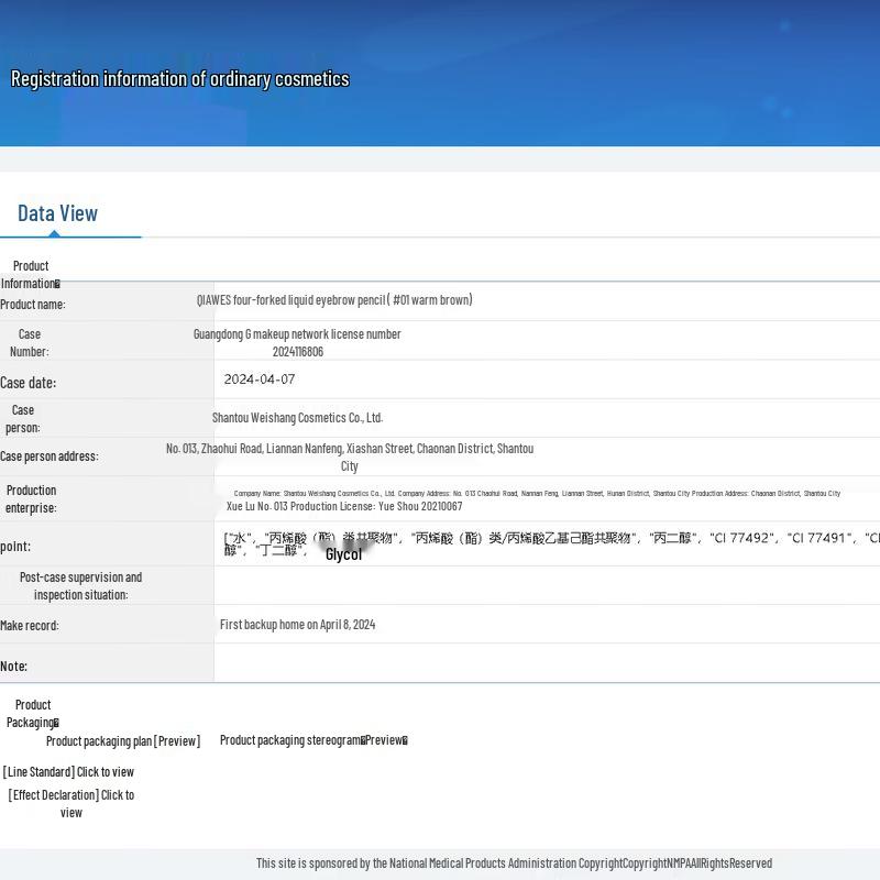 BEAUTY NOTES 4-Tip Waterproof Eyebrow & Eyeliner Pen