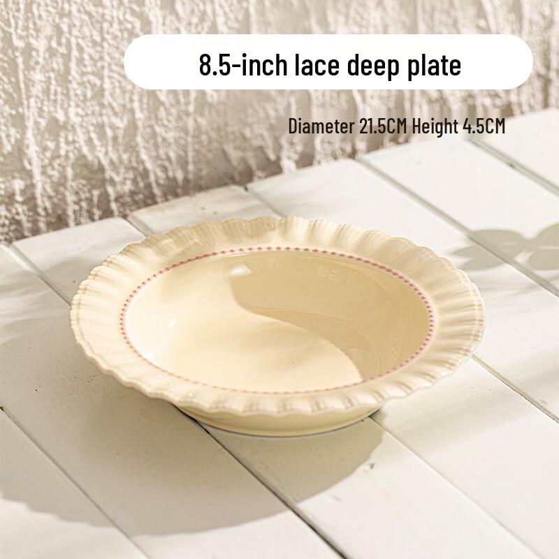 WZ Ceramic Embossed Lace-Edge Dinner Plate