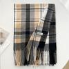 New high-end atmosphere plaid autumn and winter versatile scarf women's winter Korean version imitation cashmere student warm scarf