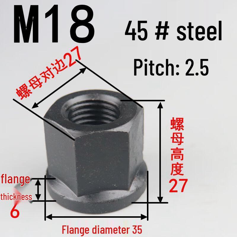 Zhiling 45# Steel High-Strength Flanged Washer Nut