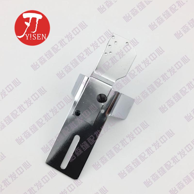 High Chariot Bucket Shelf Mold Base High Sewing Machine 341 8b Old Model Bucket Shelf Shoe Machinery