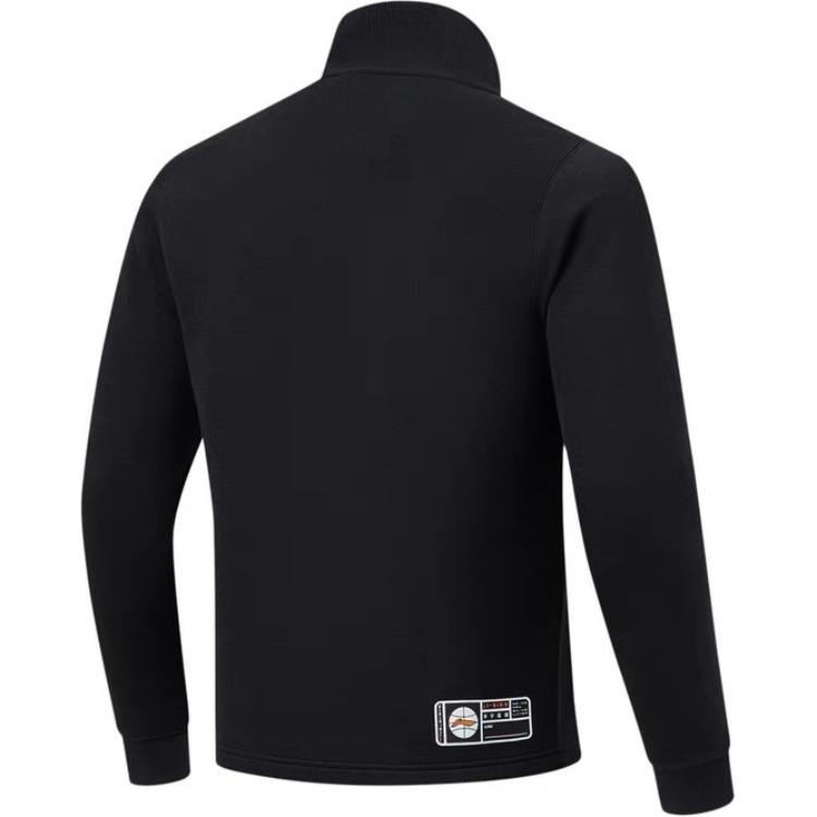 Li Ning Comfortable Casual Cardigan Hoodie Men Sweatshirt Black AWDTA39-1