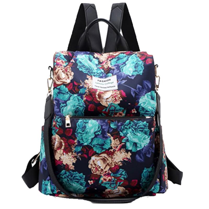 Модный противоугонный рюкзак Hengyuanxiang с принтом