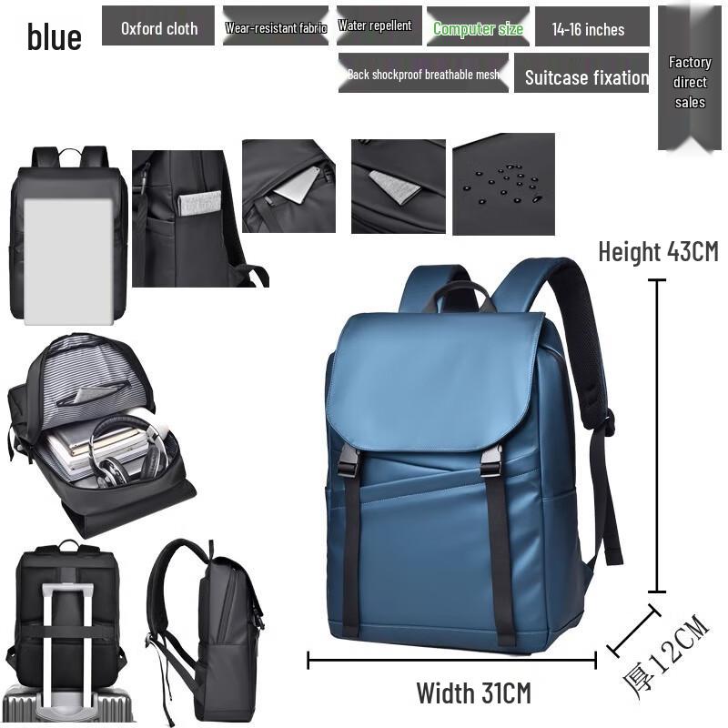 Мужской рюкзак Zhilv большой емкости для ноутбука Fits 16-inch laptop