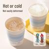 Deli LL238-5A Double-Layer Paper Cups