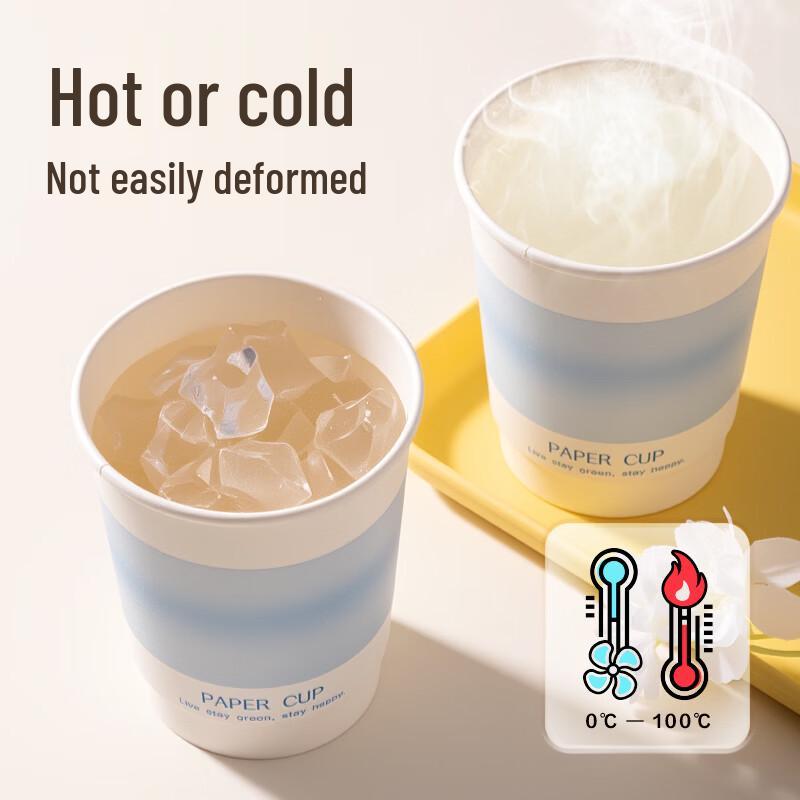 Deli LL238-5A Double-Layer Paper Cups