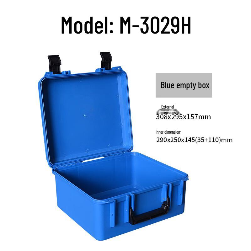 OEING Industrial Grade Portable Plastic Toolbox One Size