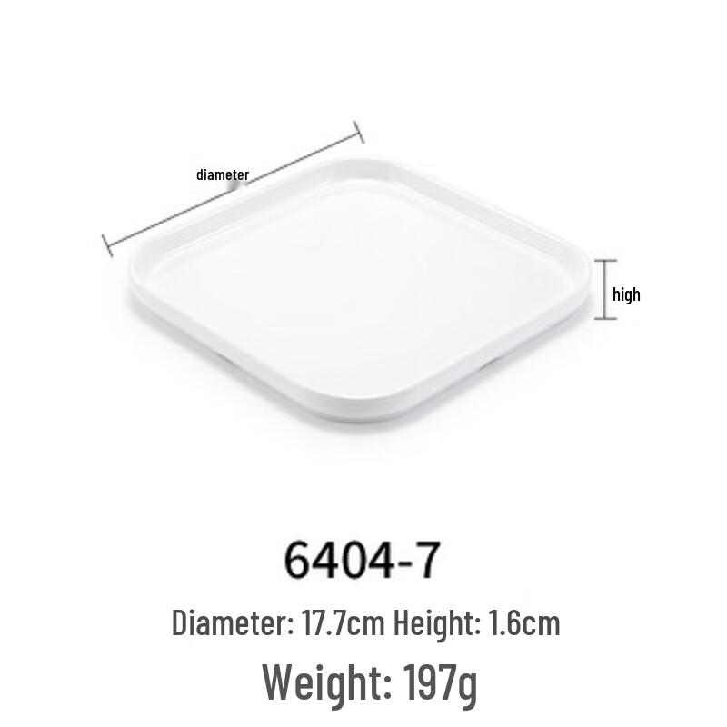 ZISIZ Melamine Rectangular Serving Tray