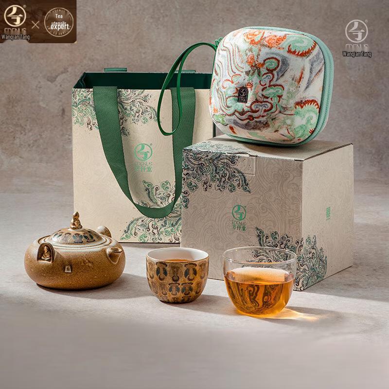 

Edenus Dunhuang Thousand Buddhas Kiln Glaze Ceramic Tea Set