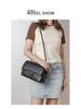 Classic Diamond Pattern Crossbody Bag - Small Fragrance Style Women's Texture Bag