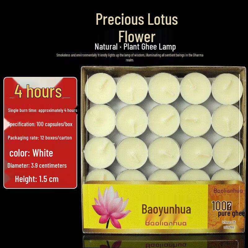 LIEI 4-Hour Butter Lamp Candles (100-Pack)