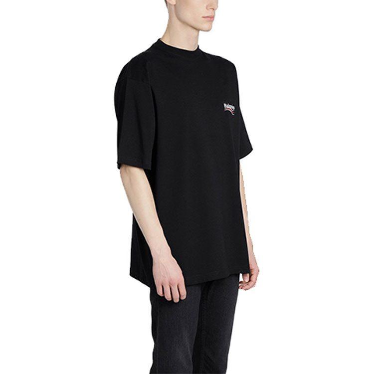 Balenciaga Logo Print T Shirt 620969TIV521070