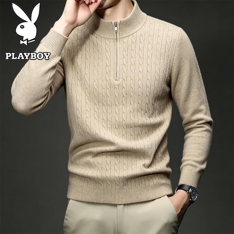 PLAYBOY Men's Casual Half-Zip Stand Collar Knit Sweater