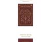 Dreamcatcher [NIGHTMARE - FALL ASLEEP IN THE MIRROR] 2nd SINGLE ALBUM