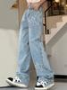 Blue Star Shape Patchwork Straight Jeans, Loose Fit Slant Pockets Non-Stretch Denim Pants, Women's Denim Jeans & Clothing