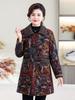 Autumn/Winter 2025 Mid-Length Plus Velvet Cotton Jacket for Stylish Middle-Aged and Elderly Women