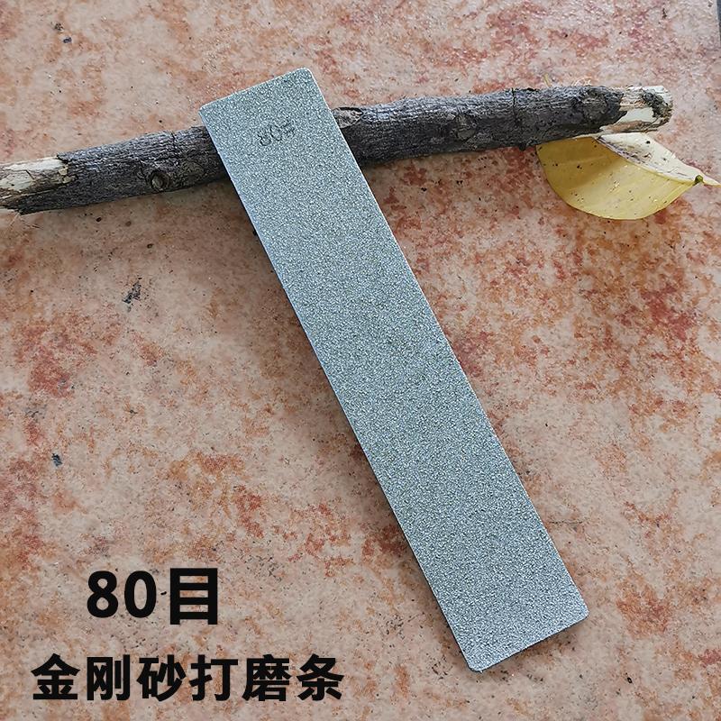 1pc-4pcs Set Large Diamond Stone No Base Bar Used Knife Sharpener Diamond Whetstone Grinding Stone Sharpening Stone Bars