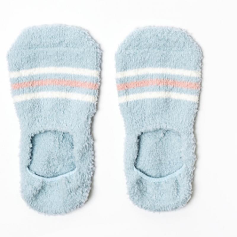 Daiso Unisex Sleep Slippers Blue