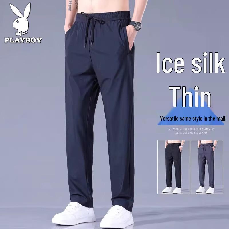 PLAYBOY Men's Ice Silk Casual Pants