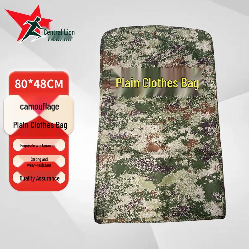 Starry Sky Camouflage Utility Bag