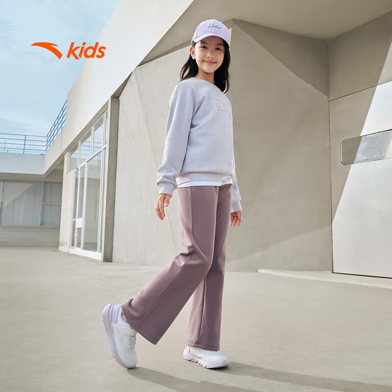 Anta Girls' Fleece-Lined Flared Athletic Pants