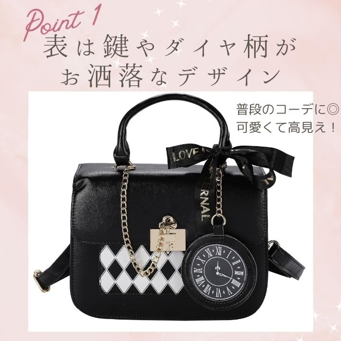 Harujio Ita Concealable Shoulder Mini Stylish and Perfect for Fan Adult Leather Look Bag, Small, Bag, 2-Way Handbag/Shoulder Bag, Black/White, Cute,