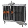 BENOS AUTO P42mm Radiator Aluminium for Yamaha RZ350 1984~1985 RD350 RD250 YPVSARTS
