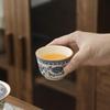 Ru Kiln Ceramic Chinese Tea Set