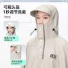 Impermeabile per Scooter Elettrico da Donna, Monoposto, Lungo, Integrale, Antitempesta, Extra Large e Spesso, Poncho Impermeabile per Guidare