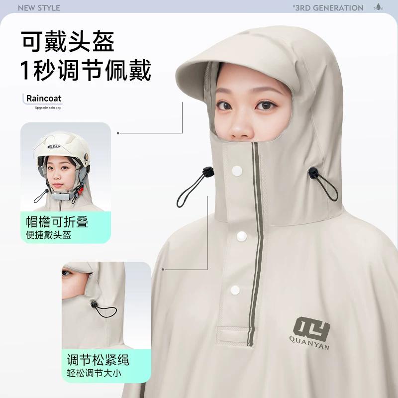 Impermeabile per Scooter Elettrico da Donna, Monoposto, Lungo, Integrale, Antitempesta, Extra Large e Spesso, Poncho Impermeabile per Guidare