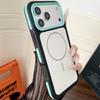 Dual-Color Magnetic Phone Case for iPhone 17 Pro Max Skin Feel, Compatible with iPhone 14/13/15/16.