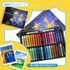 Oil Pastel 48-Color Set: Soft and smooth drawing experience, vibrant colors, durable material that resists breakage, easy to use, non-toxic, perfect f