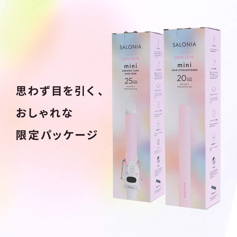 [Spring 2020 Limited Edition] SALONIA Mini Ceramic Curling Iron, 25mm, Pale Pink, International Compatible, Max 210°C, Heat-Resistant Pouch Included
