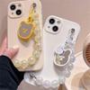 Korean Cute Bear Pearl Heart Pendant Glitter Bead Bracelet Soft Case For Iphone 14 12 11 13 Pro Xr X Xs Max Protective Cover