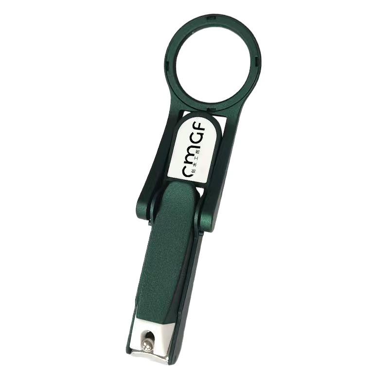 Nail Clippers with Magnifying Glass, Double Magnification, Sharp Stainless Steel Blade for Hard Nails, Includes Storage Box.