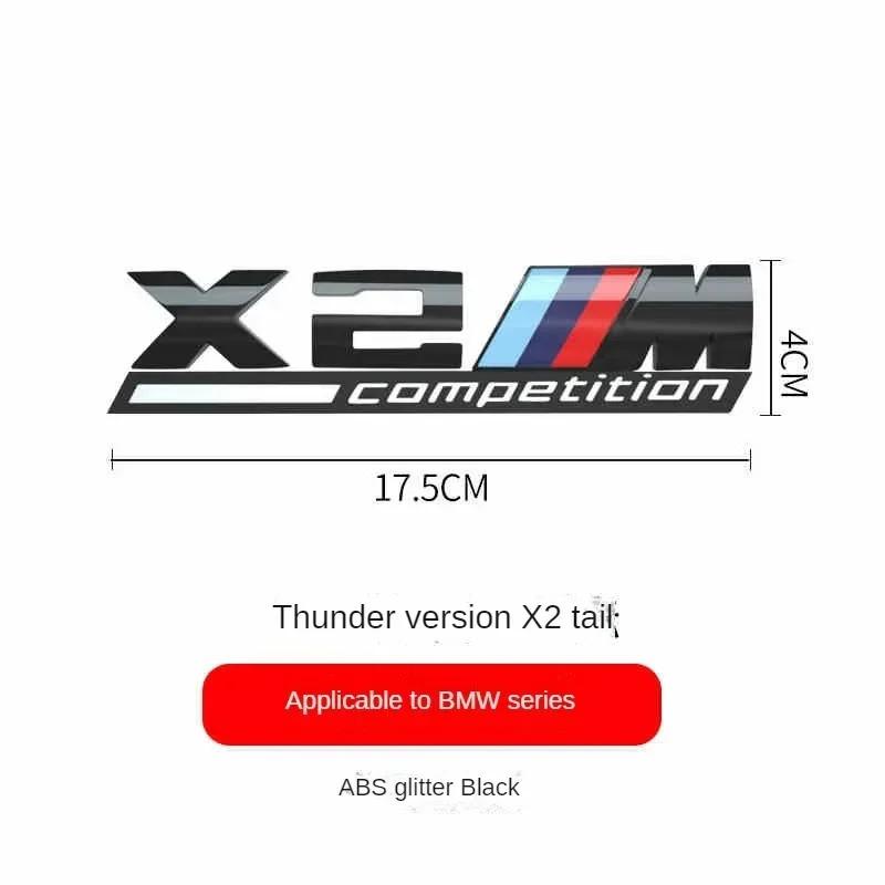 BMW M Series Thunder Edition Car Trunk Badge Emblem Sticker Compatible with 1M 2M 3M 4M 5M 6M 7M 8x1M X2M X3M X4M X5M X6M X7M X5 fsdf08