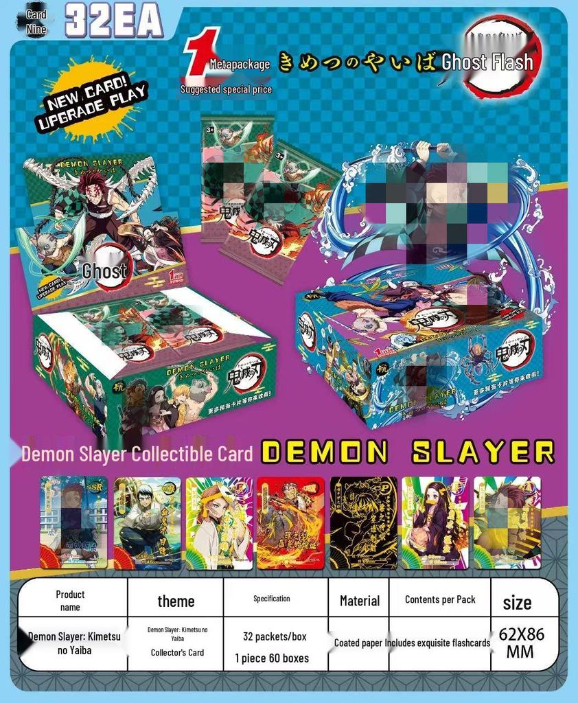 Jika Club Demon Slayer Deluxe Collector's Edition Live Tanjiro & Nezuko SP Cards