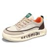 Men's shoes summer 2025 Korean version of casual board shoes, thick-soled sports small white tide shoes, high-end popular skateboard shoes