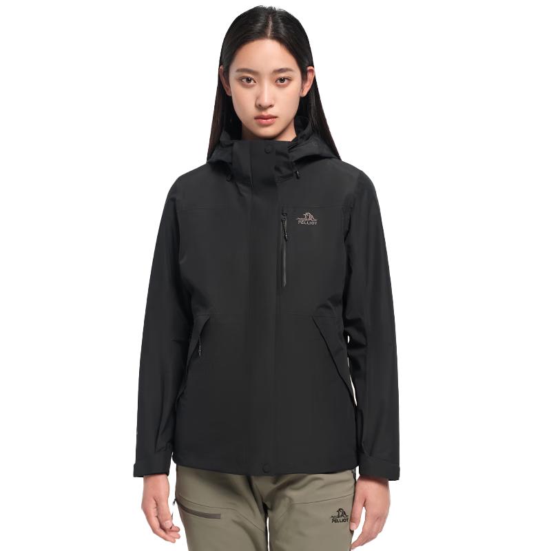

Pelliot Wilderness 3.0 3-in-1 Waterproof Jacket L