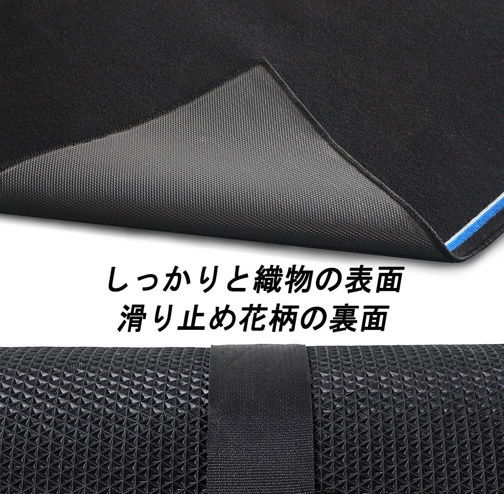 Aucuda Drum Drum Set Soundproof Mat Electronic Drum Piano Vibration Absorbing Apartment Lightweight for Live Apartment Drum Classroom Instrument