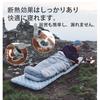 Naturehike Camping Air Inflatable Low Temperature Operation Down to Waterproof and with Storage for Car and Hiking R-Value 3.5/R-Value 3.2 Mattress,