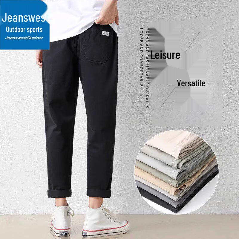 Jeanswest Men's Summer Loose Straight-Leg Casual Pants