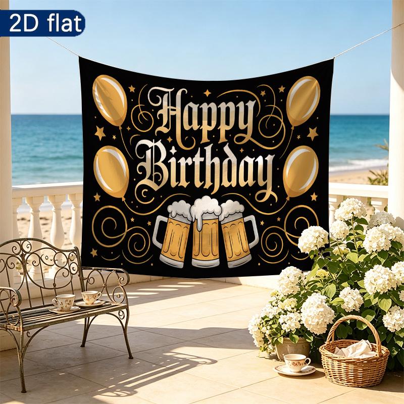 Golden Balloons Gifts Beer Mugs Birthday Party Backdrop, Polyester Banner for Photo Background & Decor