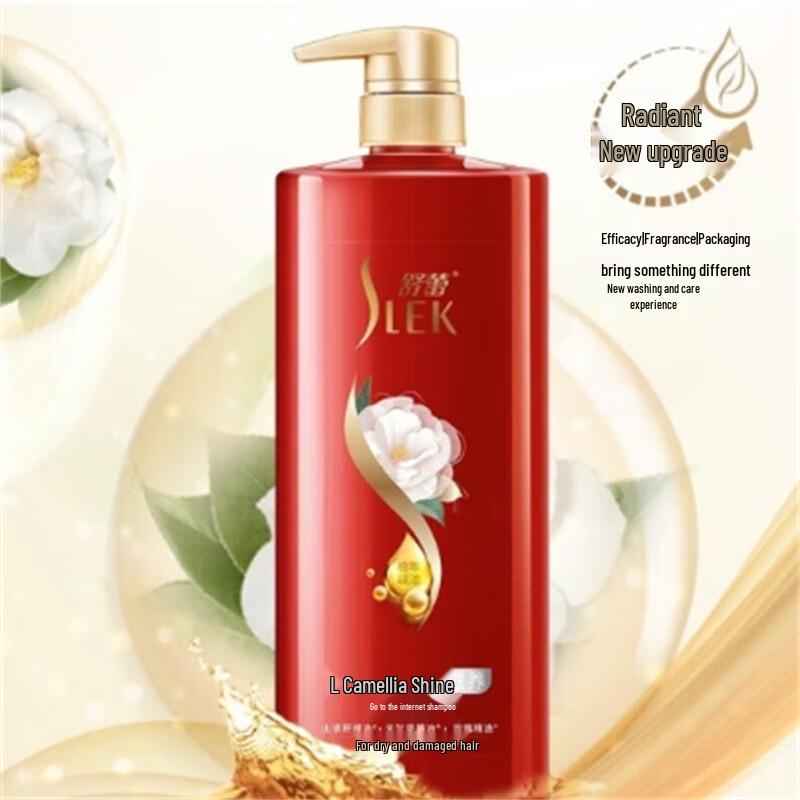 

Shu Lei Camellia Brightening Anti-Dandruff Shampoo