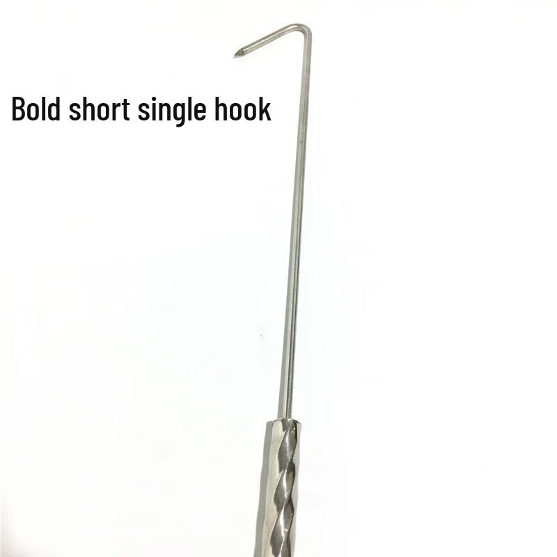 Stainless Steel Barbecue Meat Hooks