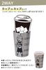 OGURA Ultraman Stainless Steel Tumbler Convenience Store Coffee Cup 450ml Vacuum Insulated Cold Mug Ultraman SV