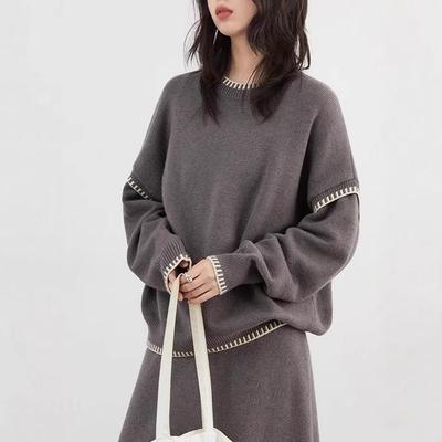 "Free To Go" Winter Lazy Round Neck Contrast Edge Sweater & Skirt Set