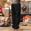 Jie Leinuo Men's Japanese Retro Loose Straight Jeans