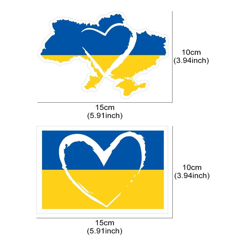 Car Sticker Ukrainian Flag Color Matching Heart Vinyl Decal Waterproof Sticker Car Moto Notebook Auto Exterior Decor Accessories